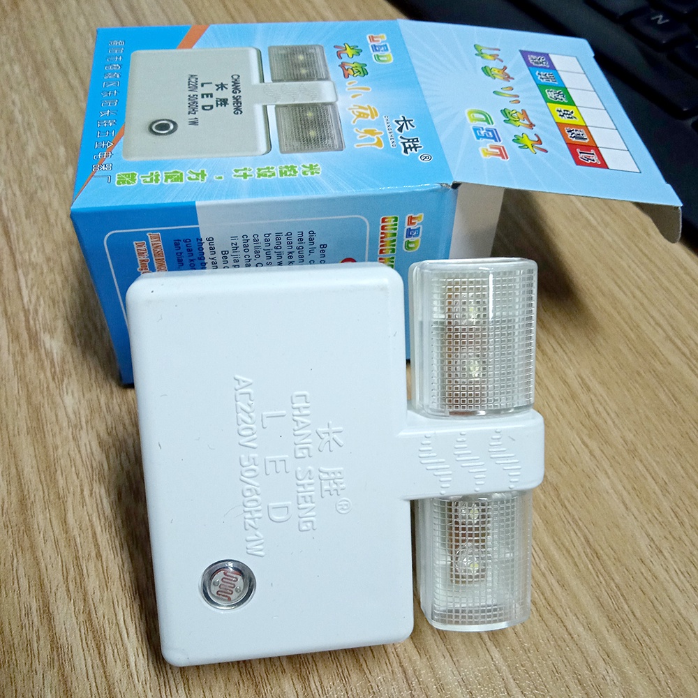 Lampu Tidur Sensor Cahaya Malam Otomatis - White