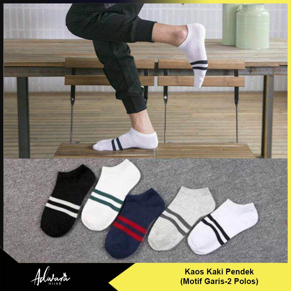 Kaos Kaki Pria Wanita Pendek Semata Kaki Motif Garis Polos (Korean Style)