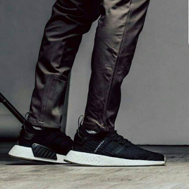 Adidas NMD R2 " Japan "