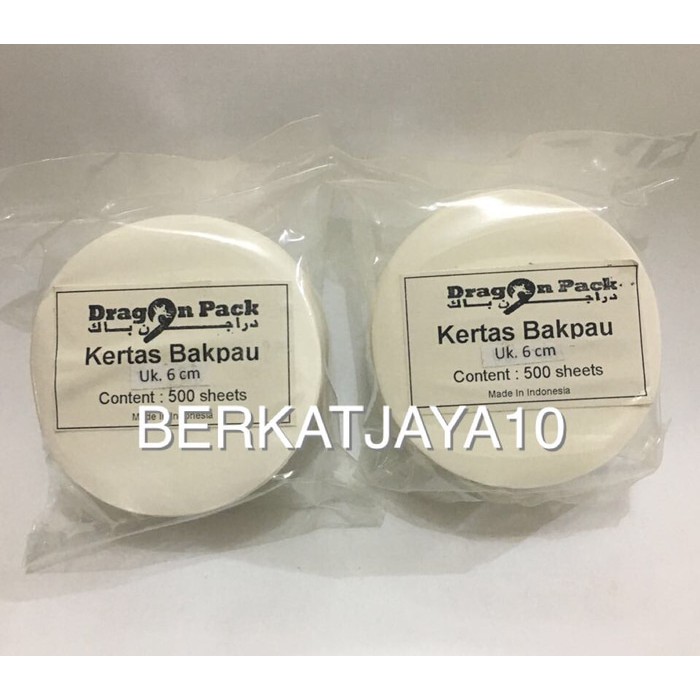 Kertas bakpau alas bakpao diameter 6 cm Dragon Pack isi 500 lembar