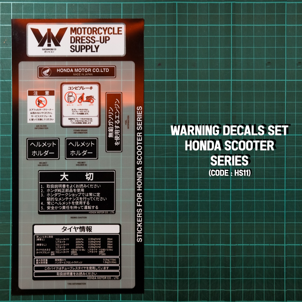 Sticker Detail/Warning Stickers/Warning Decals/Stiker detail/Stiker warning/Detail stiker jepang/Hon