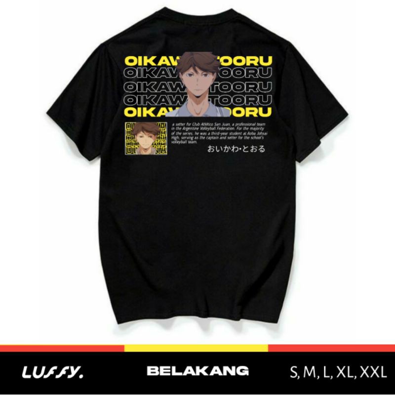 kaos Oikawa - Haikyuu