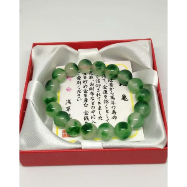 GELANG BATU GIOK IMPOR/giok hijau muda