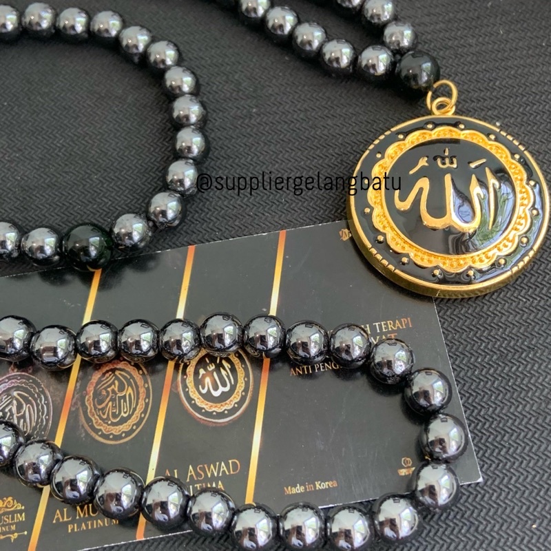 QWQ Blustin Kalung Allah Gold Black Jade Aceh