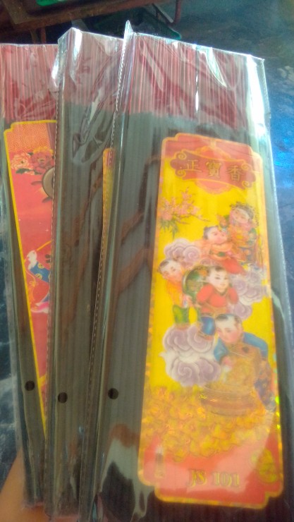 Hio (dupa) Stik Kecil Js 101 Darshan