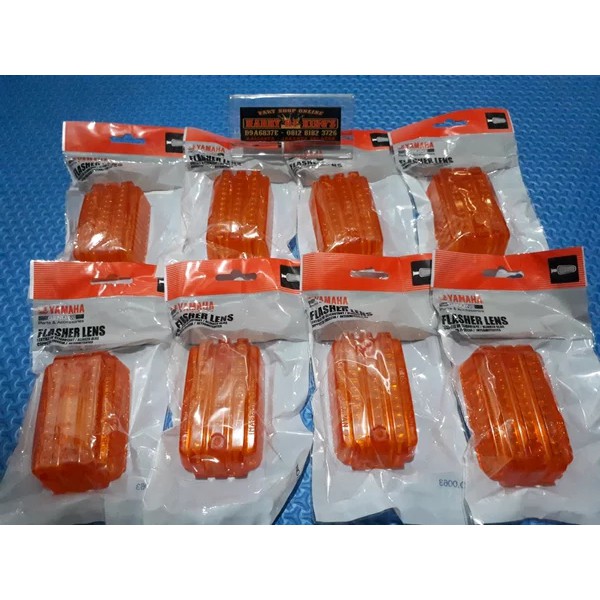 Mika Sein Imasen Ori Japan