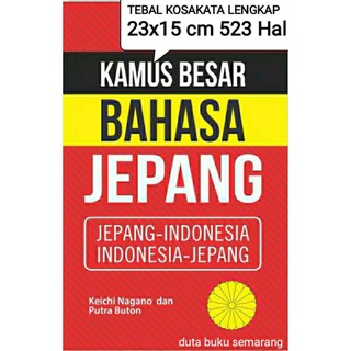 jepang jepang promo - Kamus Jepang Bahasa jepang Indonesia Besar Keici Nagaro