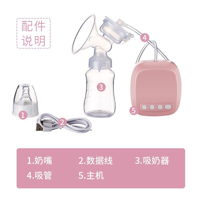 Pompa ASI Elektrik Otomatis / Automatic Electrical Milk Breast Pump