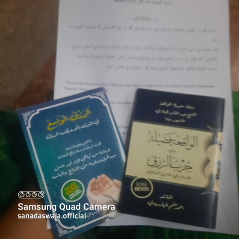 Ijazah 2 Kitab Bersanad Dan Bersyahadah  Waqiah Fadhilah Hizib Rizqi Lunas Hutang Rizqi Lancar Barok