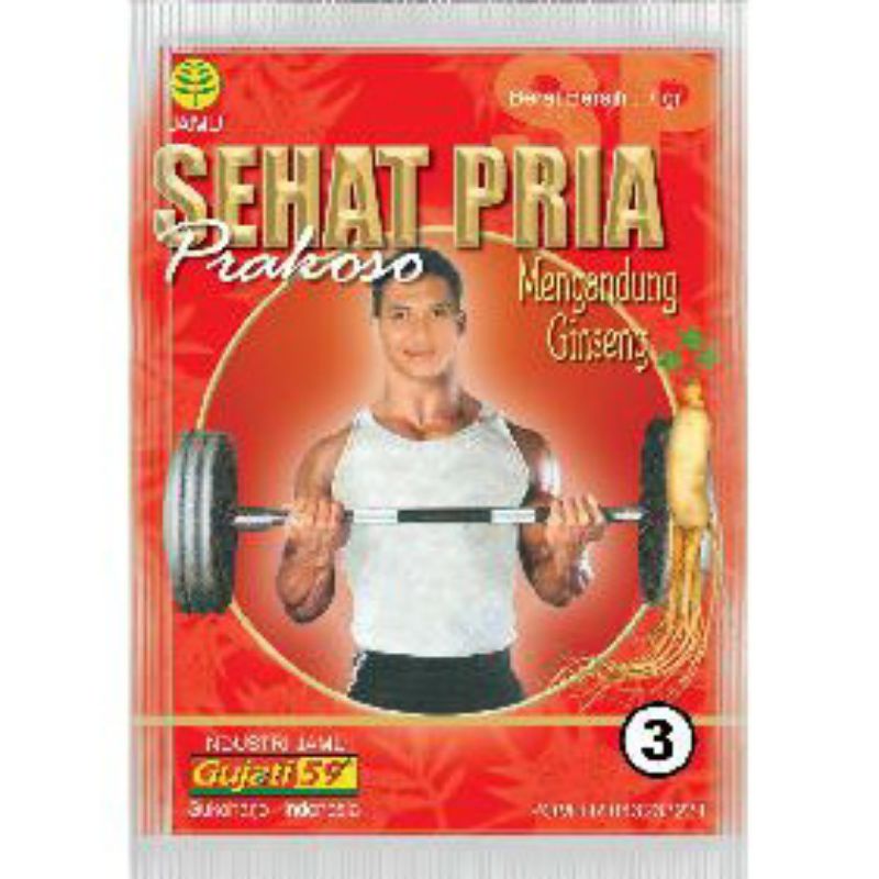 JAMU GUJATI 59 SEHAT PRIA PRAKOSO (1 Pack isi 10 Sachet)