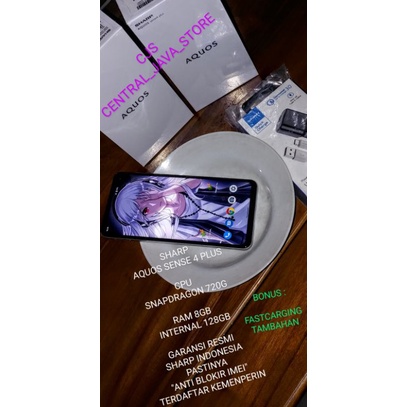 SHARP AQUOS SENSE 4 PLUS / SHARP SENSE 4 PLUS / SENSE 4 PLUS / SHARP AQUOS SENSE 4+ / SHARP SENSE 4+