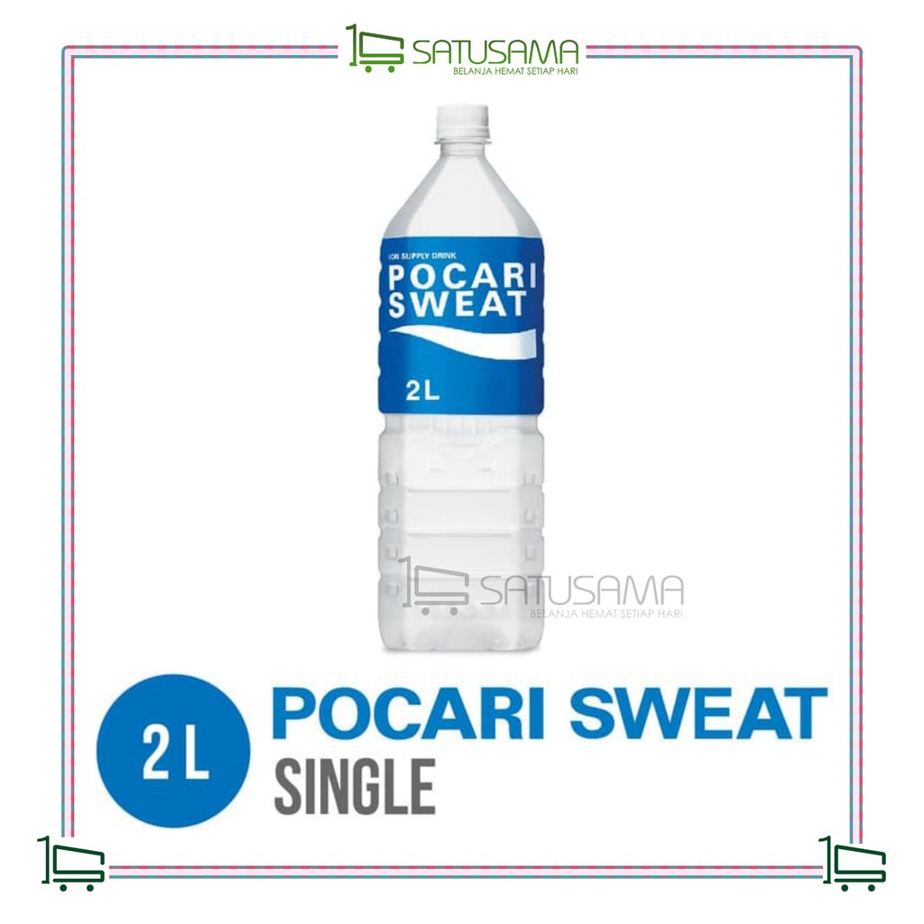 

POCARI SWEAT 2LITER / satusama