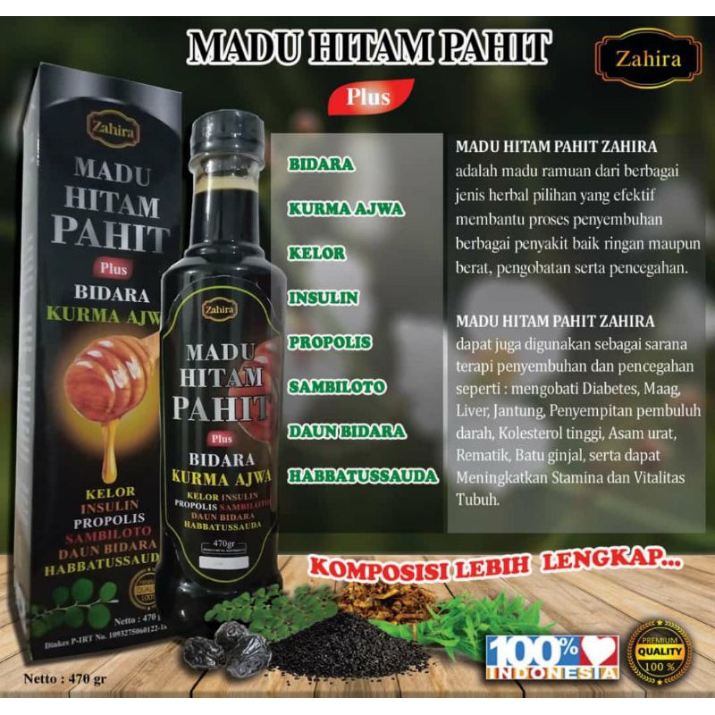 

Madu Hitam Pahit Zahira Plus Bidara Dan Kurma Ajwa 470 gram