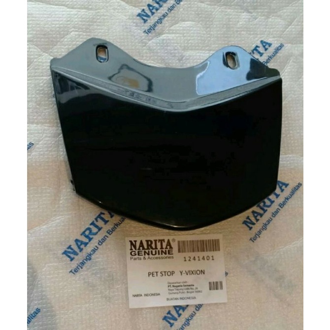 PET STOP SAMBUNGAN BODY BELAKANG VIXION LAMA HITAM / VIXION OLD HITAM