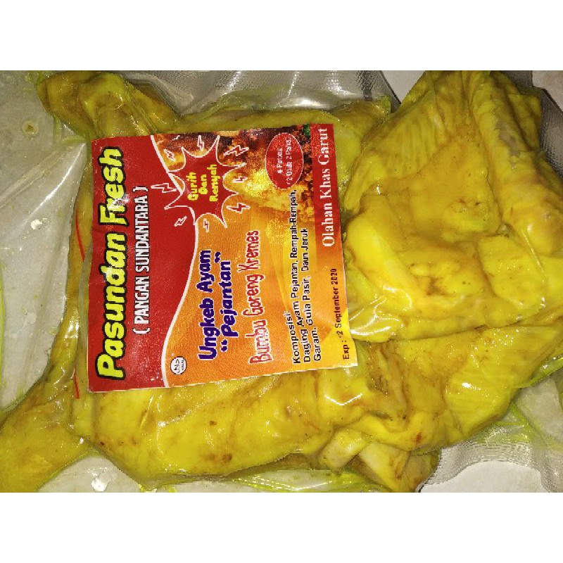 

Ready [Pasundan Fresh] 500 g