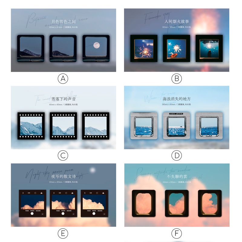 

Yu Xian Scenery in Frame Sticky Notes Set - Catatan Tempel / Kertas Memo