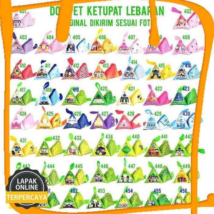 

Terbaru Dompet Ketupat Lebaran Amplop Angpao Fitrah Thr Idul Fitri Jaminan Mutu