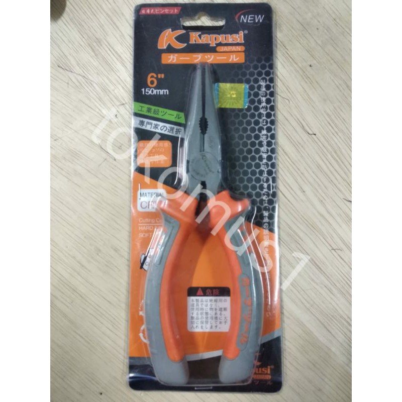 TANG LANCIP 6 INCHI 8 ICHI KAPUSI |TANG CUCUT|LONG NPSE PLIERS MURAH BERKUALITAS