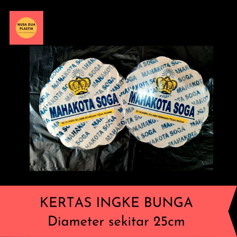 Kertas Nasi Bulat Bunga Ingke Piring Rotan