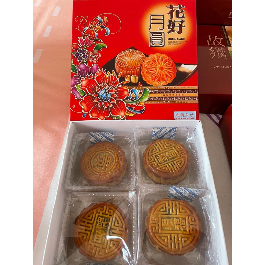 

mooncake/ Kue Bulan/ tong jiu pia/yue bing kacang hitam/tausa, kacang hijau