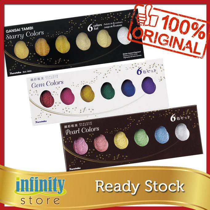 

Kuretake Gansai Tambi STARRY GEM PEARL Colors - 6 Watercolors ORIGINAL - STARRY