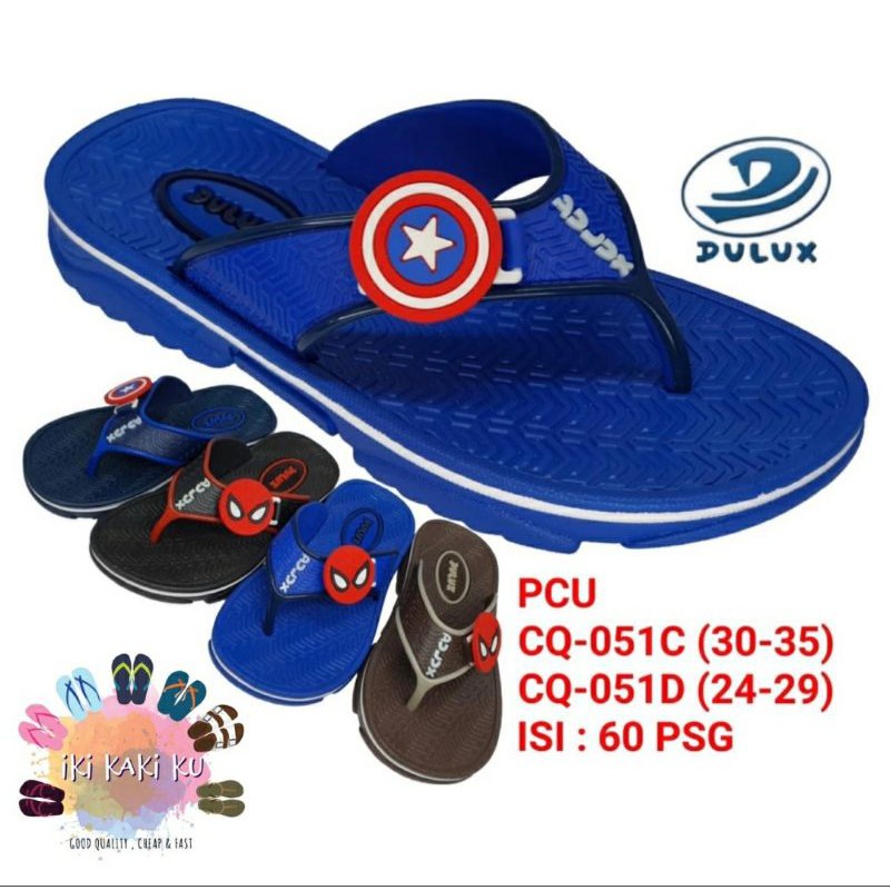 SANDAL JEPIT ANAK COWO DULUX CQ-051 SPIDERMAN CAPTAIN AMERICA KARET ANTI LICIN