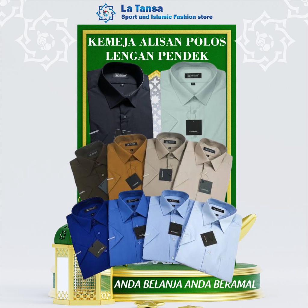 KEMEJA ALISAN POLOS LENGAN PENDEK