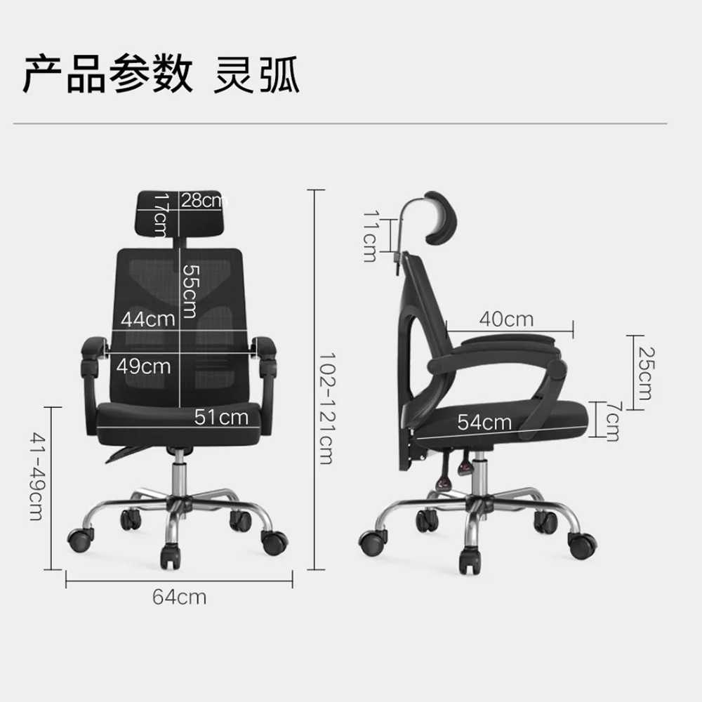 TG -  CBX HBADA Kursi Kantor Ergonomic Office Chair Lumbar Support - HDNY164WM