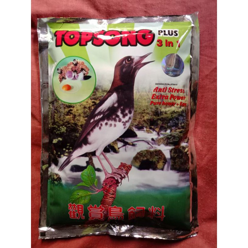 Topsong Pakan Makanan Burung Berkicau Topsong Coklat Topsong Kuning