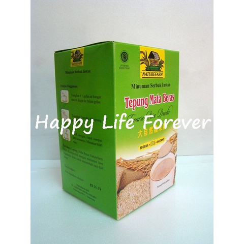 

tradisional-minuman- tepung mata beras naturefarm economy pack -minuman-tradisional.