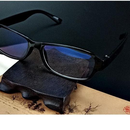 TERLARIS ORI Kacamata Baca Auto Focus Lensa Universal - Kacamata Ajaib Lensa Otomatis Fokus Plus S