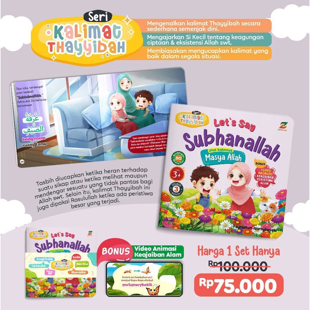 1 Set Buku Cerita Anak : Kalimah Thayyibah (5 buku)