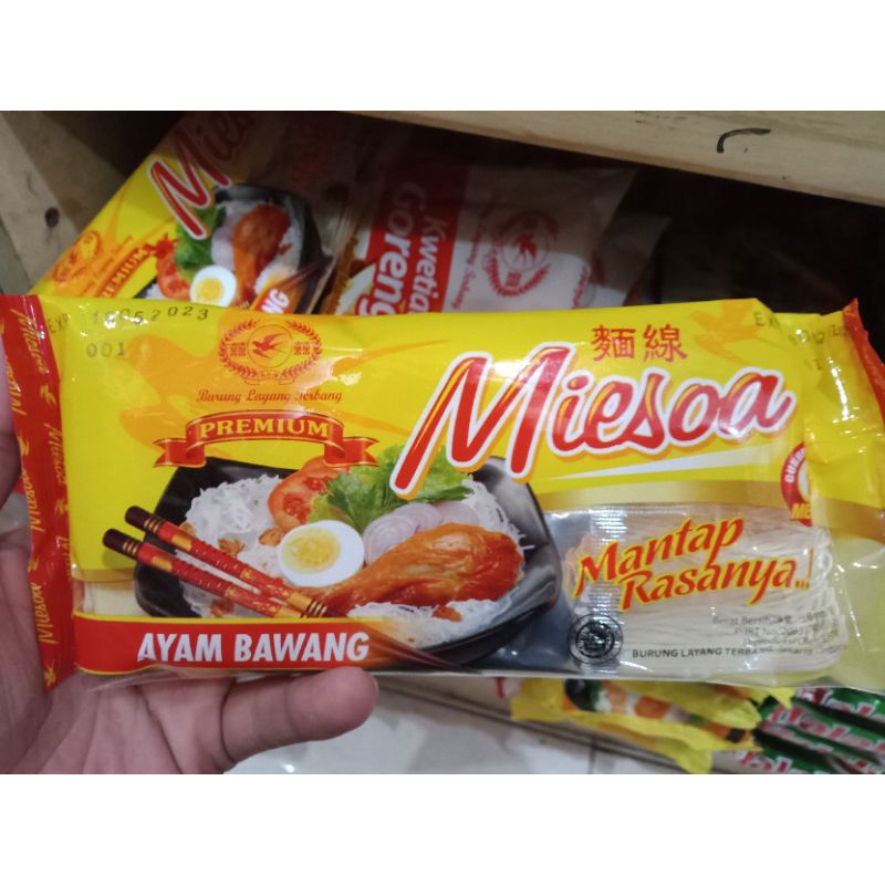 

Miesoa Rasa Ayam Bawang