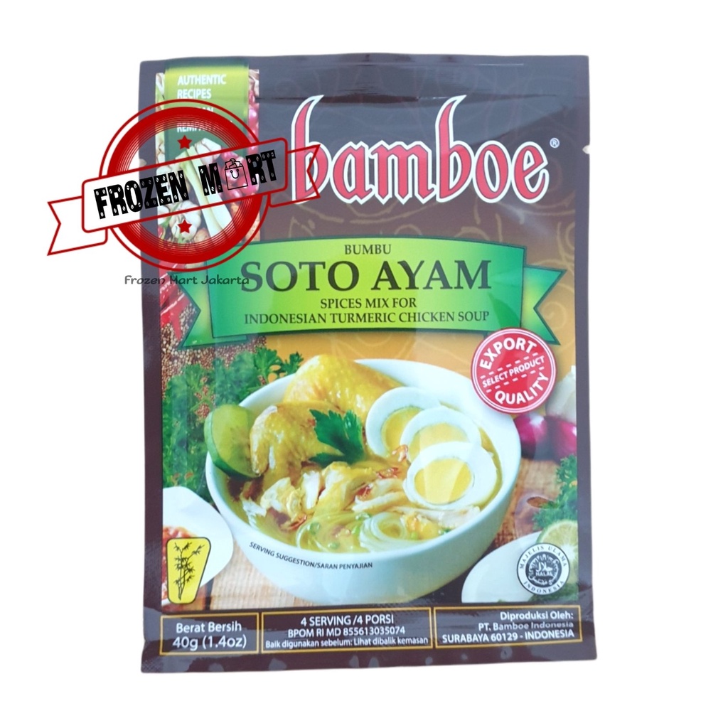BAMBOE Bumbu Instant Soto Ayam / Turmeric Chicken Soup HALAL 40 Gr / Bamboe Soto Ayam