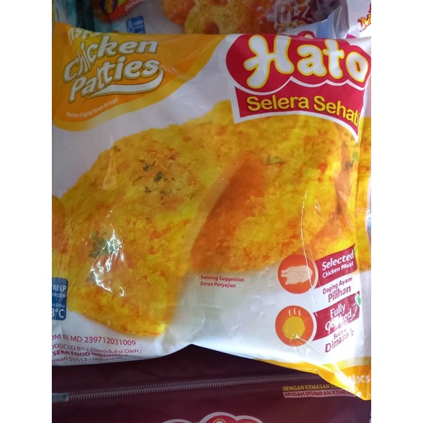 

HATO CRISPY CHICKEN PATTIES 670GR ISI 10 // FROZEN FOOD BANDUNG