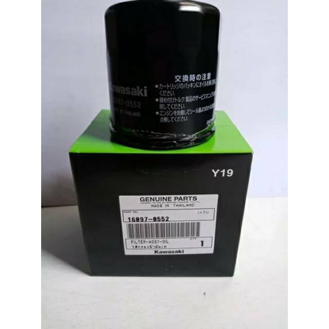 Filter Oli Ninja 250 fi