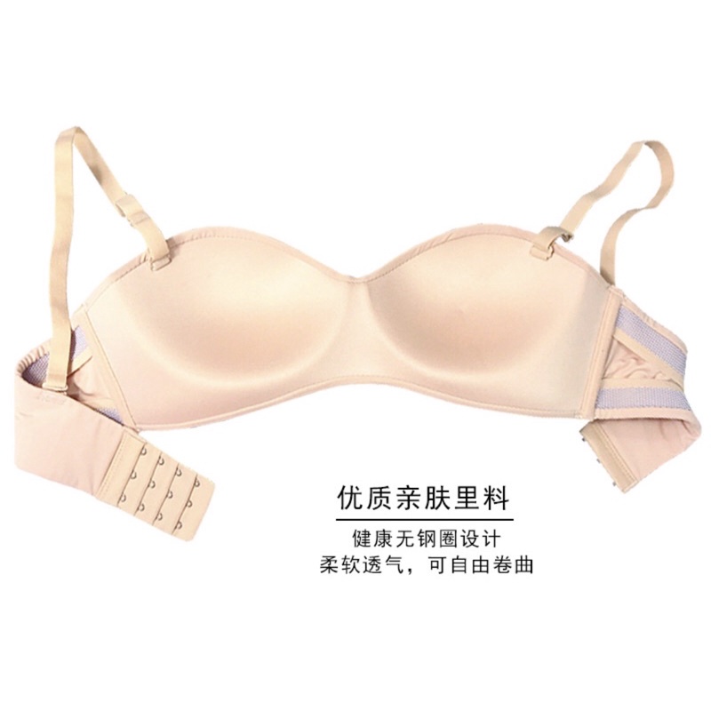 BRA FASHION (K-F21A) HALF CUP SEXY STYLE PAKAIAN DALAM WANITA