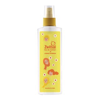 Zwitsal Body Mist for Adults 100ml