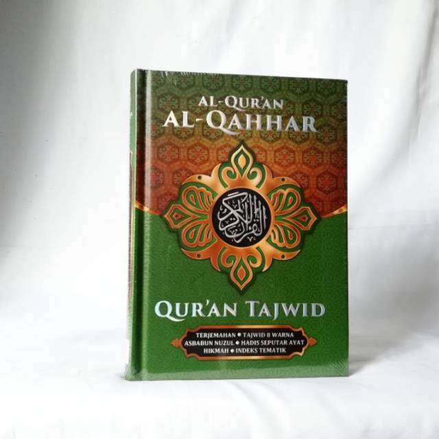 Al-Qur'an Al-Qahhar - Qur'an Tajwid