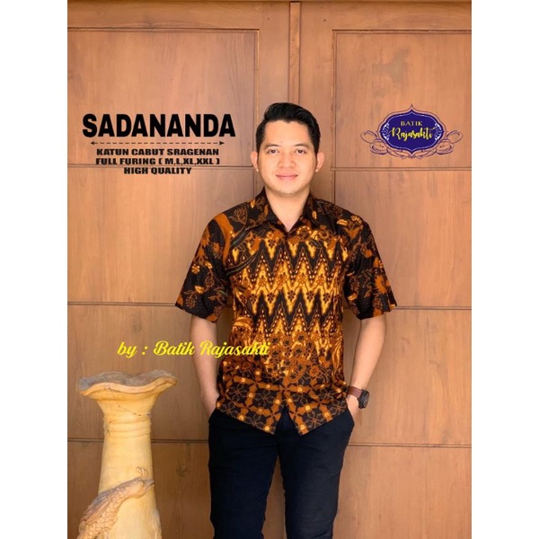KEMEJA BATIK SOLO SADANANDA LENGAN PENDEK COKLAT SOGAN RJS BATIK PRIA SIZE M L XL XXL