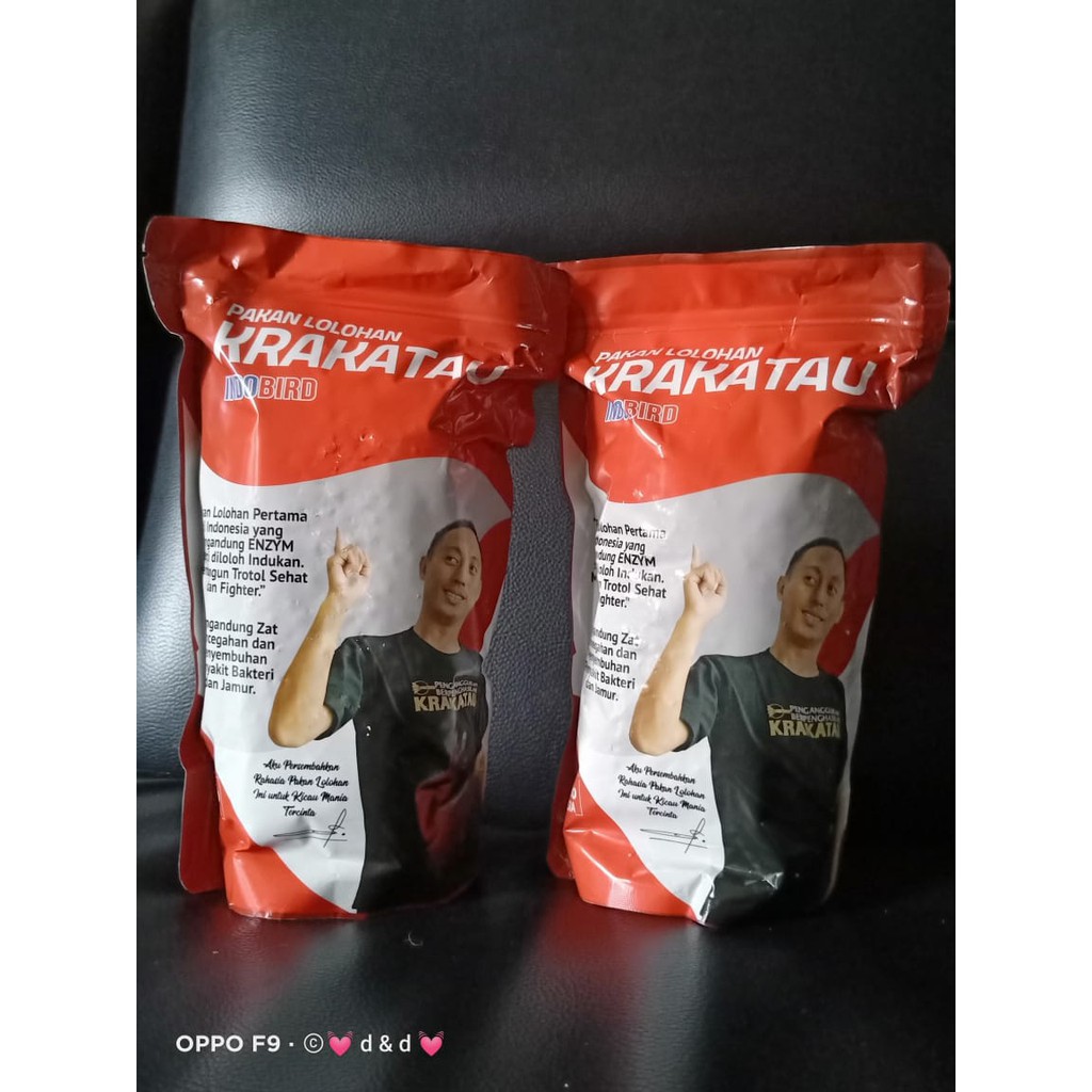 KRAKATAU Pakan Lolohan Murai Batu 450 gram