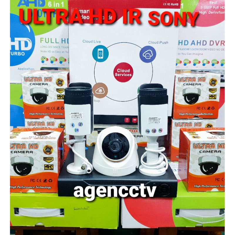 PROMO PAKET CCTV 3 KAMERA LENS 8MP 2560P ULTRA HD IR SONY GARANSI 2THN