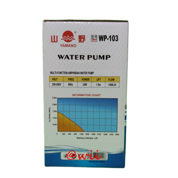 YAMANO WP 103 WP103 WP-103 Pompa Air Celup Pompa Kolam Aquarium