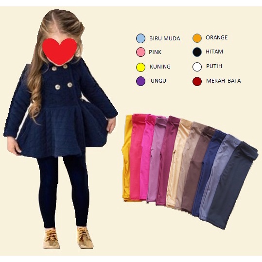 Legging Polos Anak 1-2 Tahun / Celana Legging Anak / Legging Balita / Celana Lejing