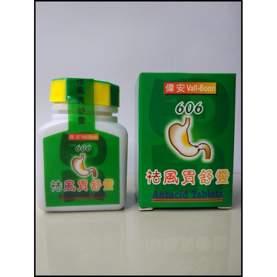 AMPUH VALL-BOON 606 ANTACID TABLETS