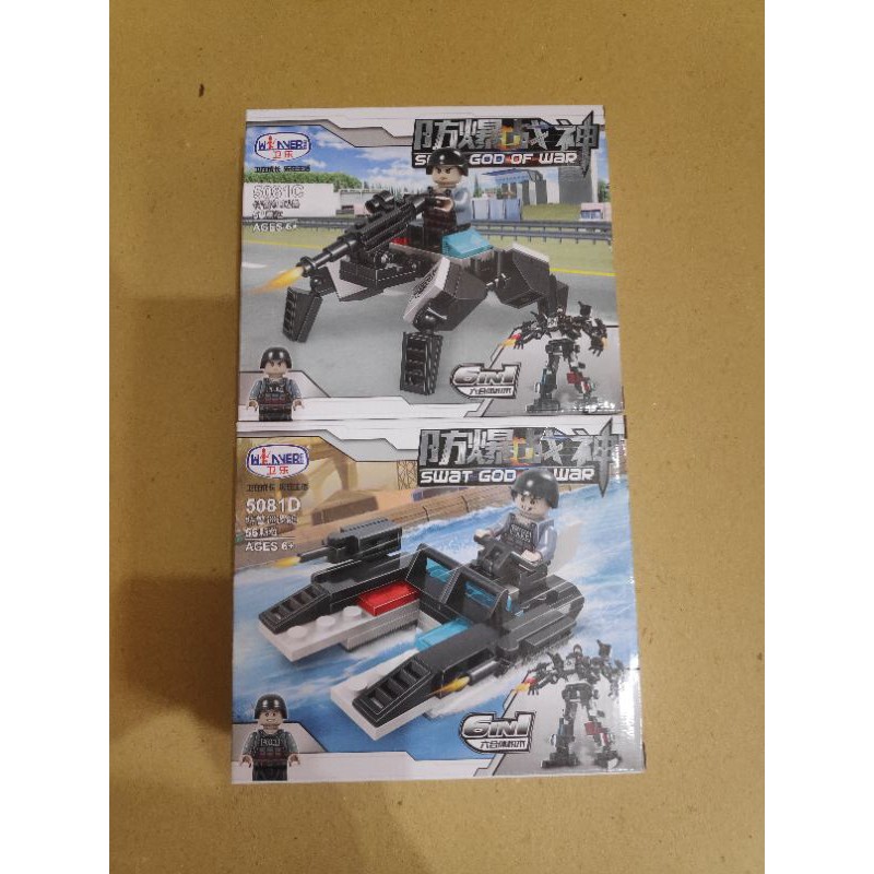 Lego God Of War (Swat) - 5081