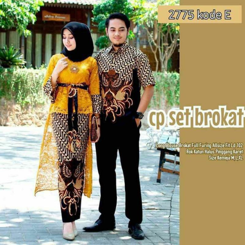 COUPLE SET BROKAT ,KEBAYA BATIK COUPLE