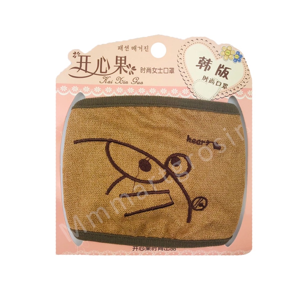 Maker Kain / Masker Kain Karakter / Masker Motif Doraemon
