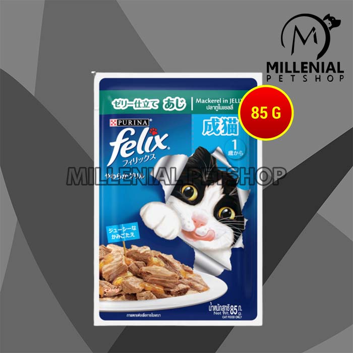 Felix Cat Food Makanan Basah Kucing Wet pouch Kitten Adult 85 Gram