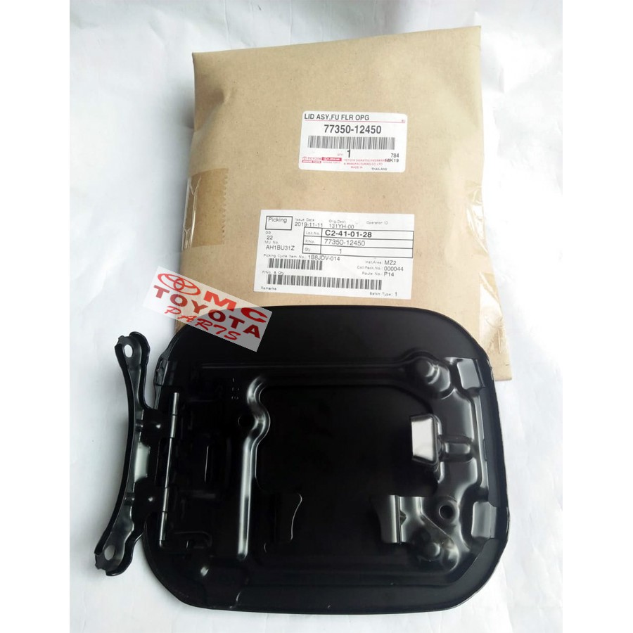 Plat Tutup Cover Tangki Bensin Corolla Altis old 77350-12450